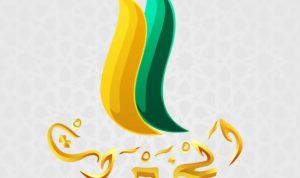 Logo Muktamar Alkhairaat